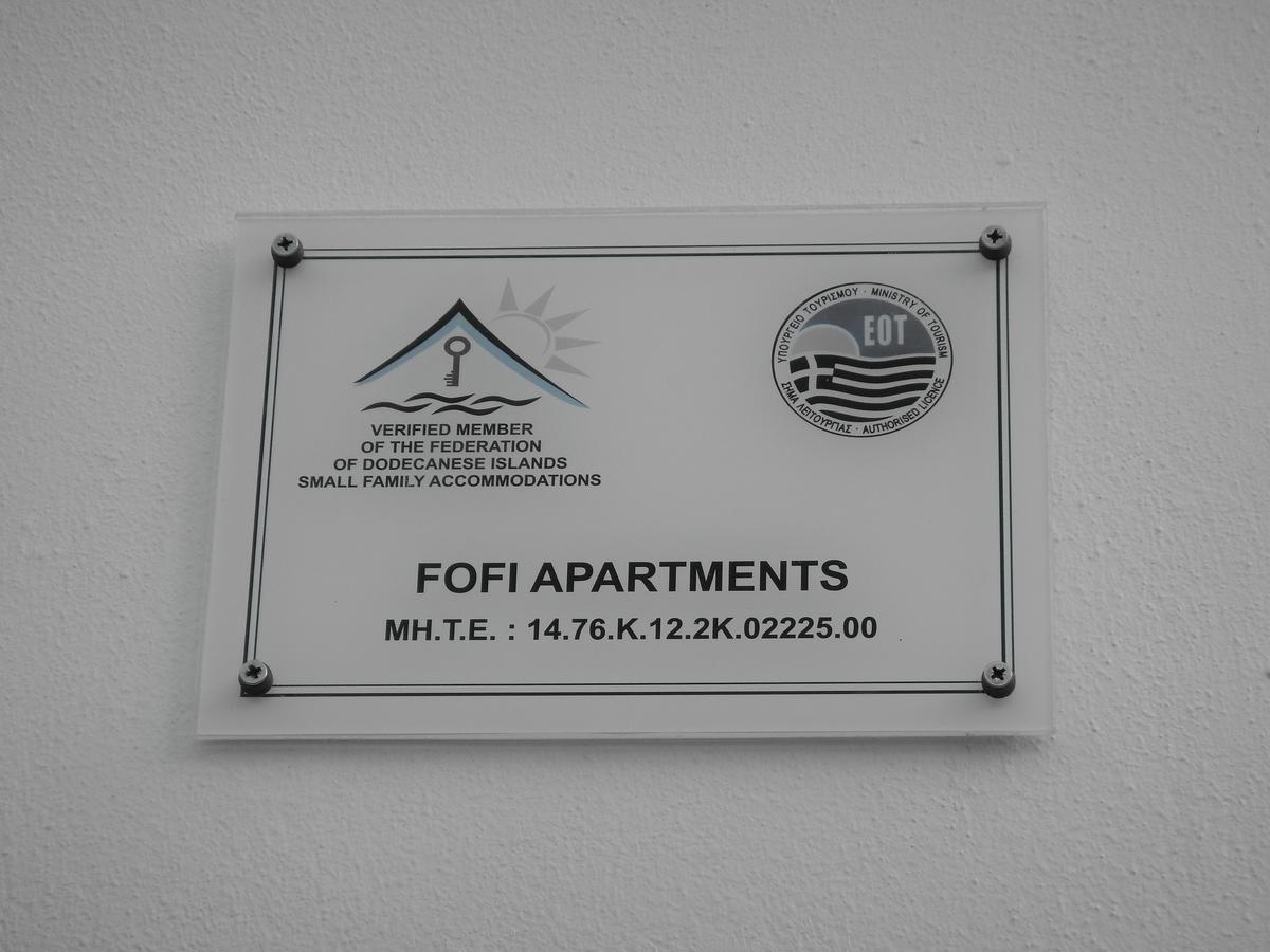 Fofi Apartments Сими Экстерьер фото